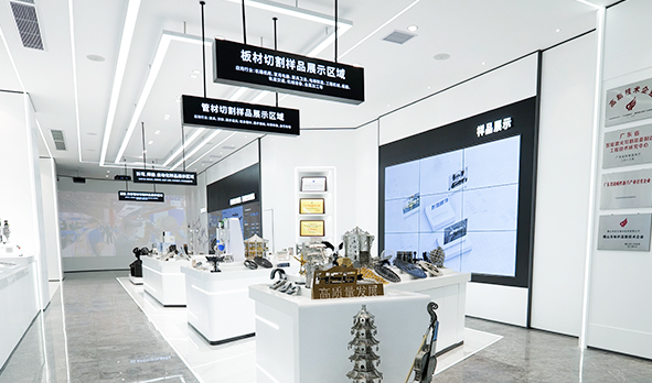 是誰在邀請你？宏山激光全球智慧展廳