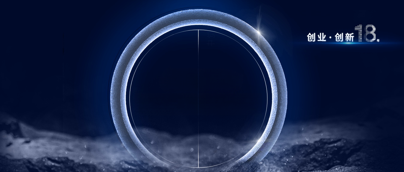 宏山激光(宏石激光)18年創(chuàng)新之路丨自研突出重圍，引領(lǐng)重管切割